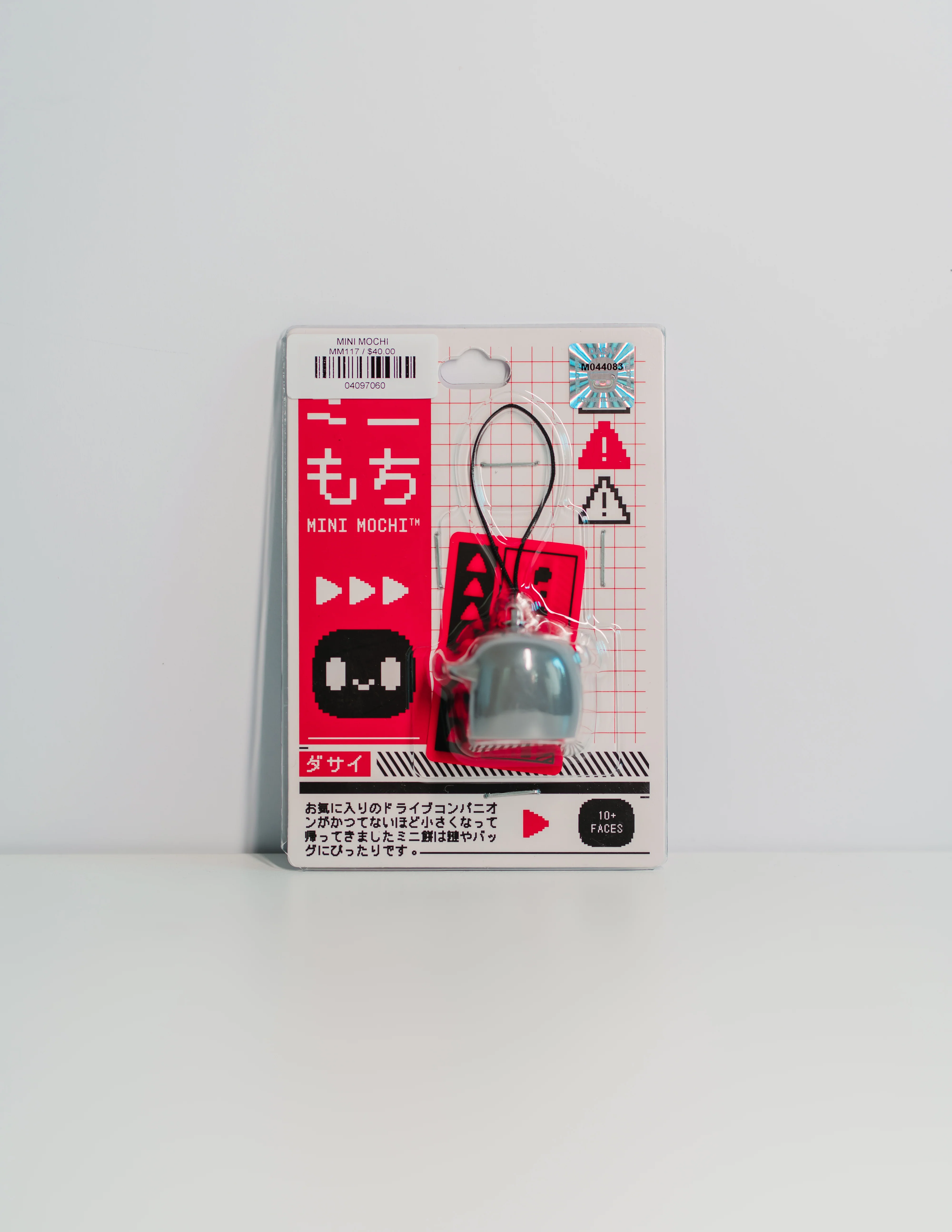 Product image 20
